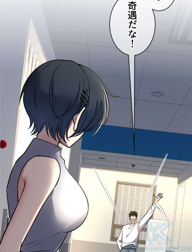P58