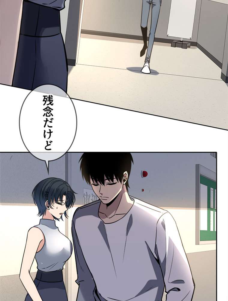 P59