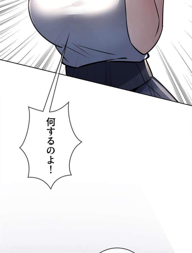 P63