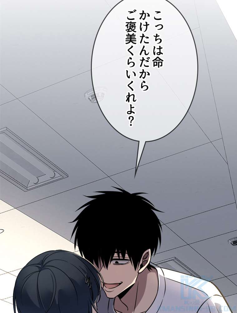 P64