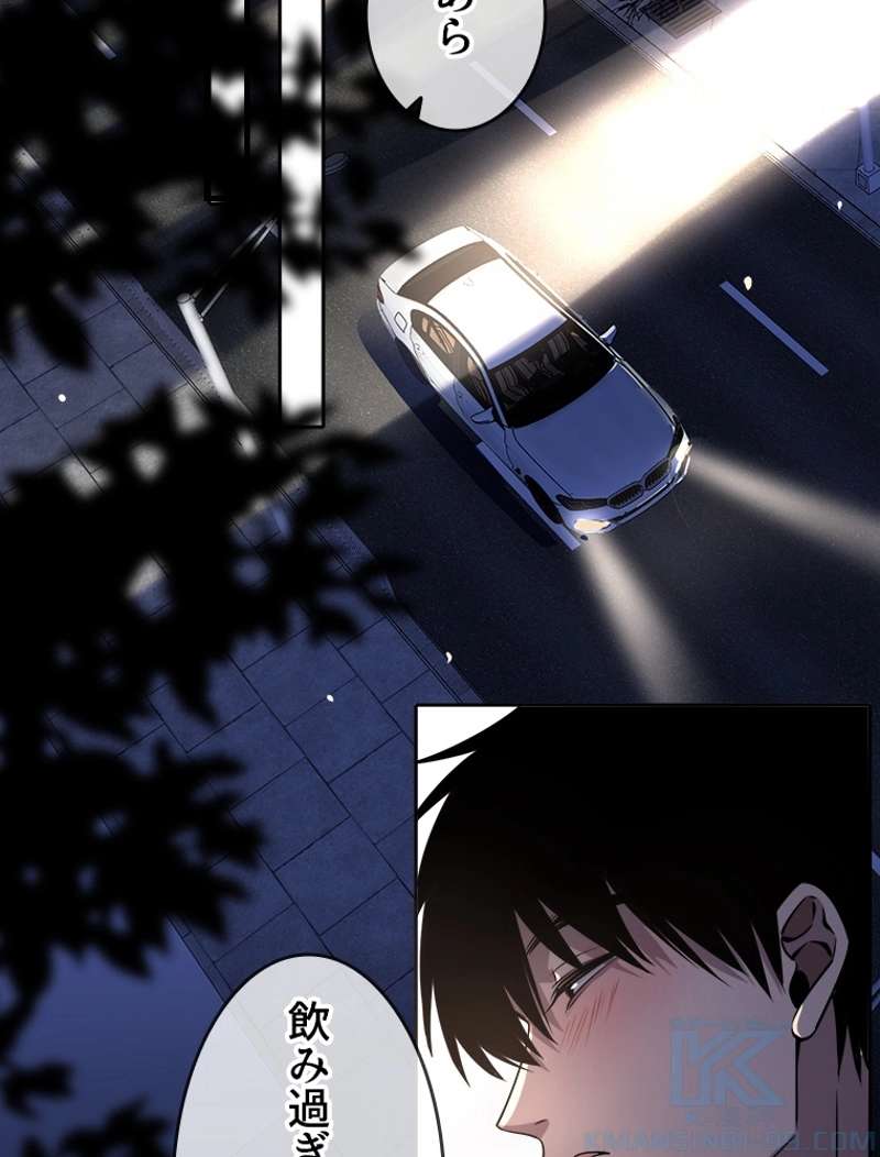 P43