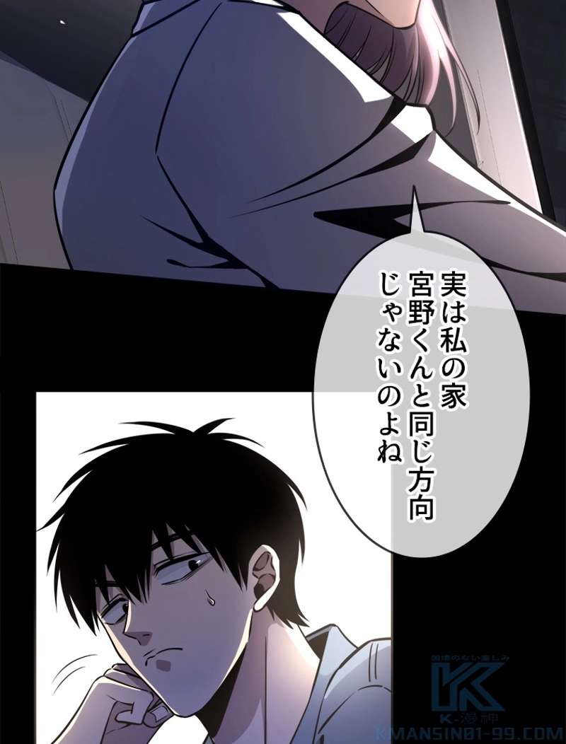 P46