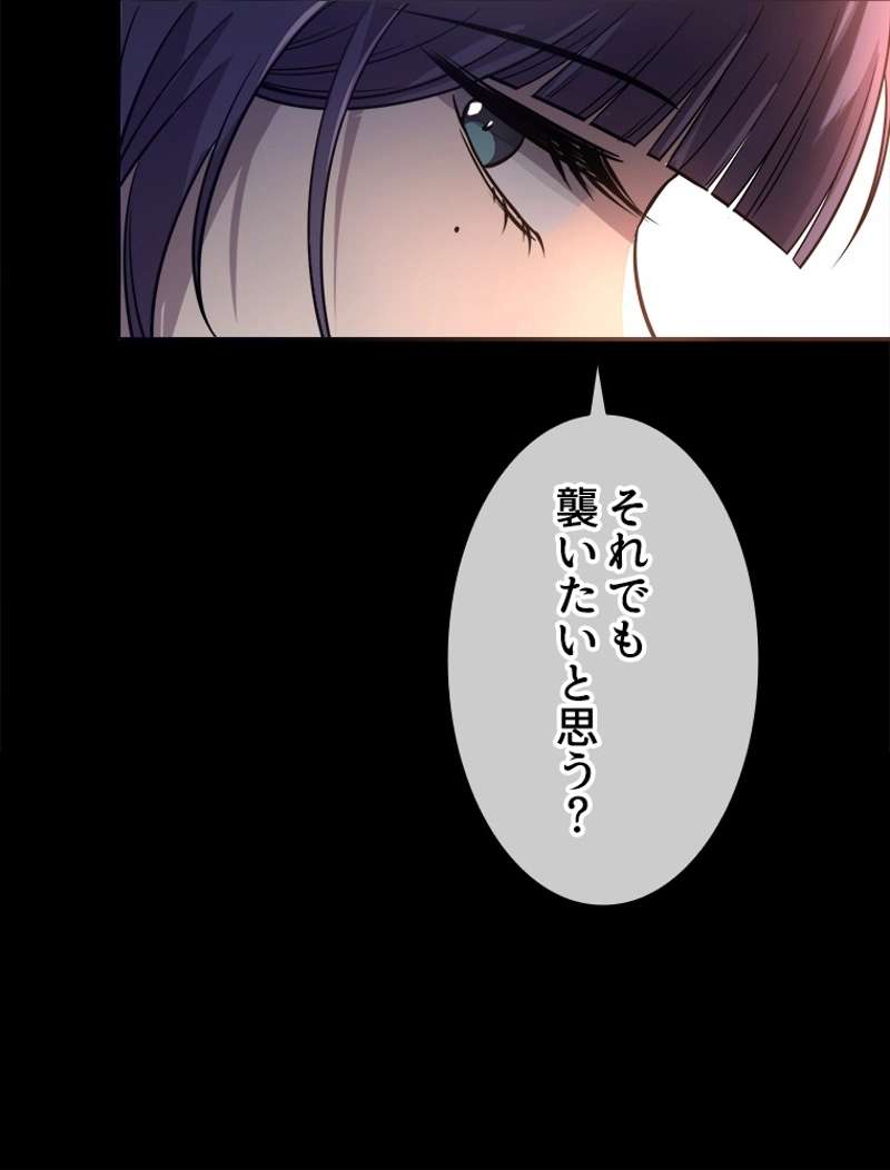 P51