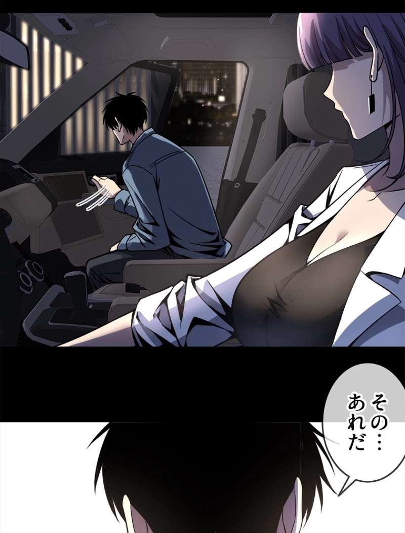 P56