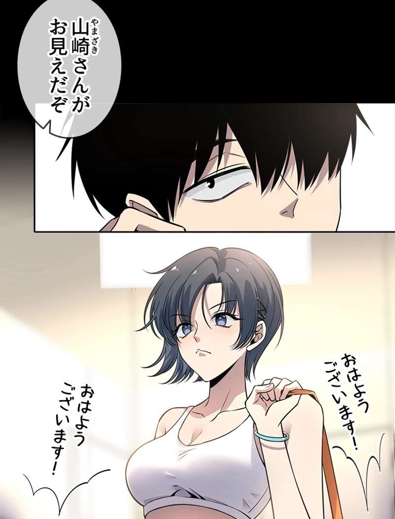 P38