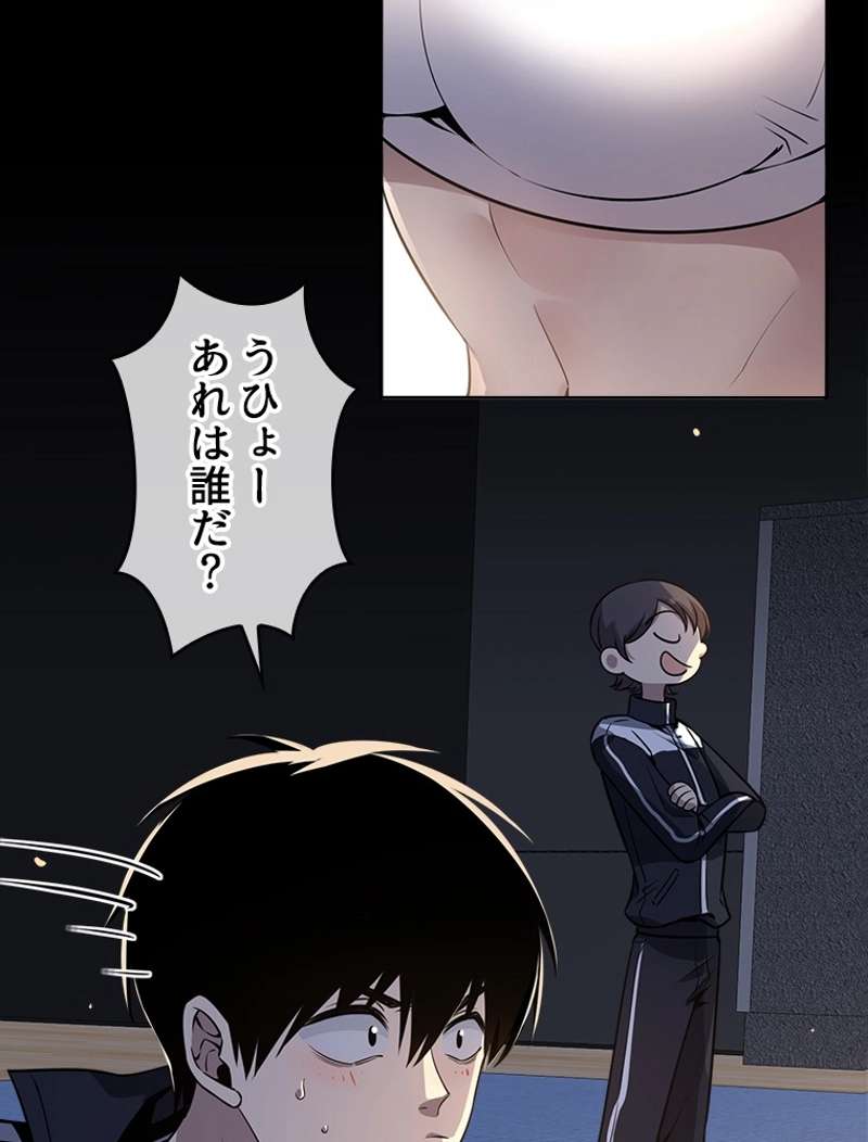 P42