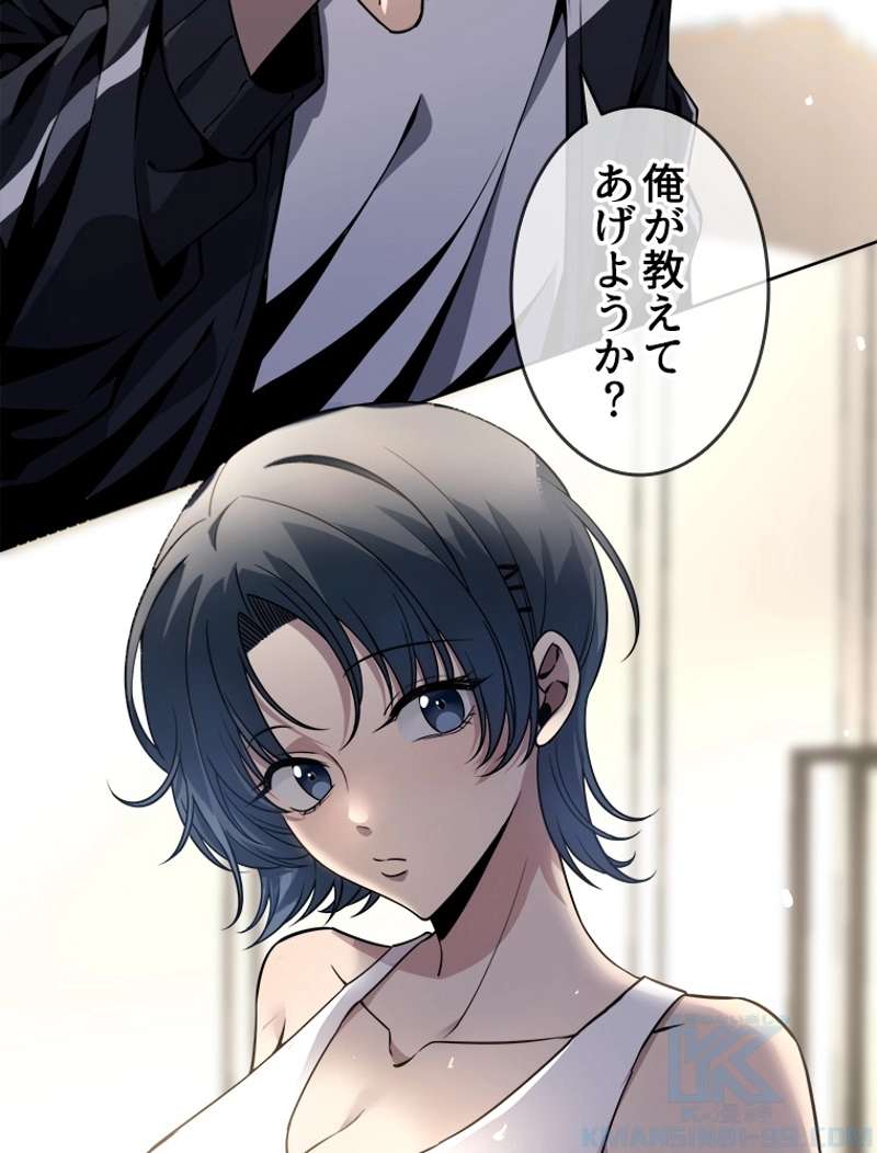 P46