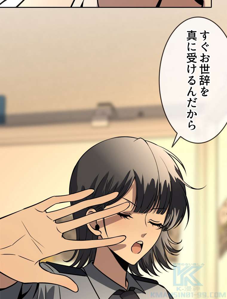 P43