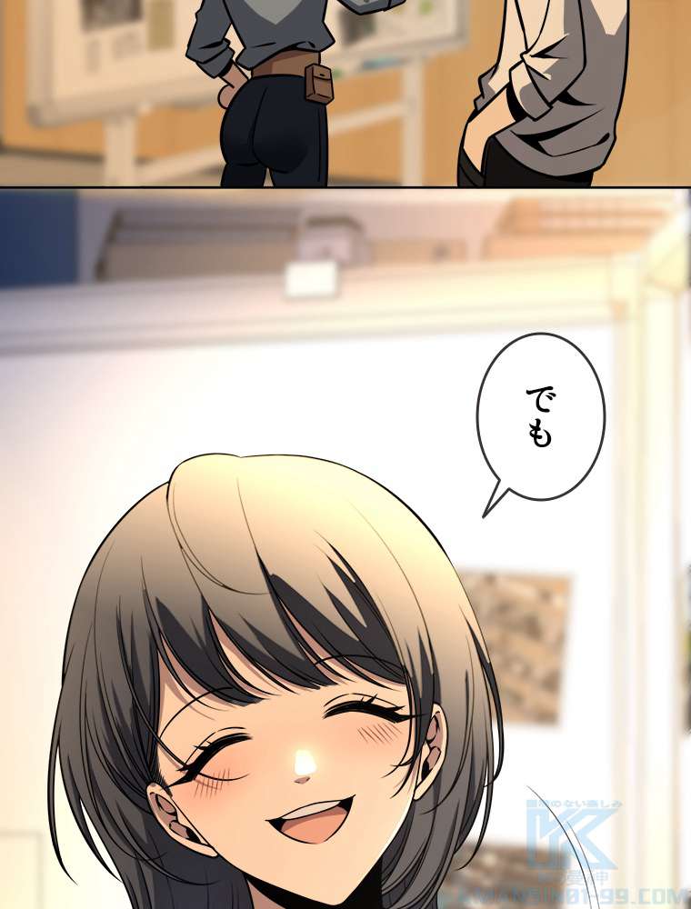 P46