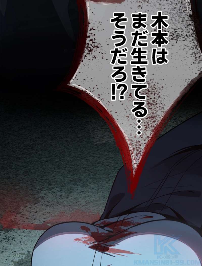 P64