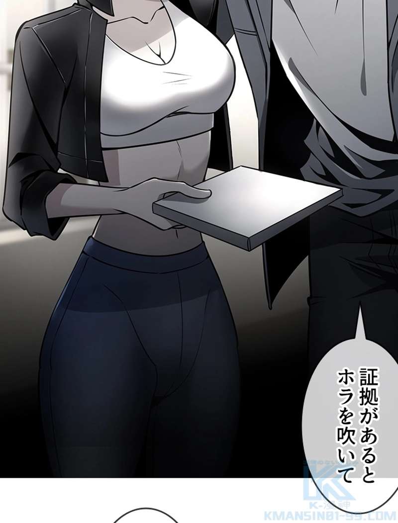P43