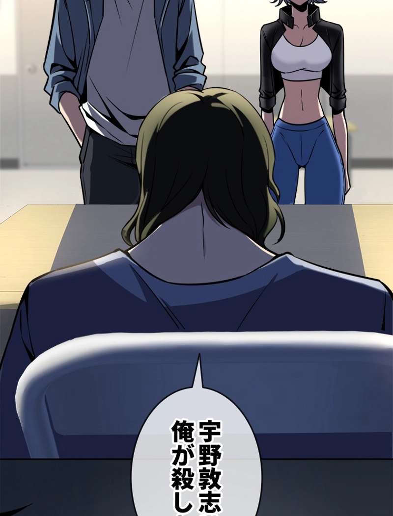 P47