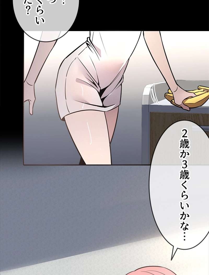 P24