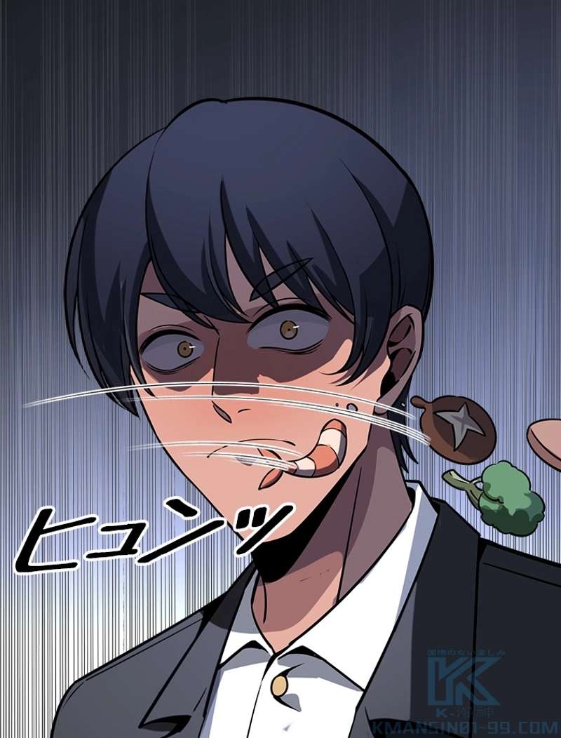 P55