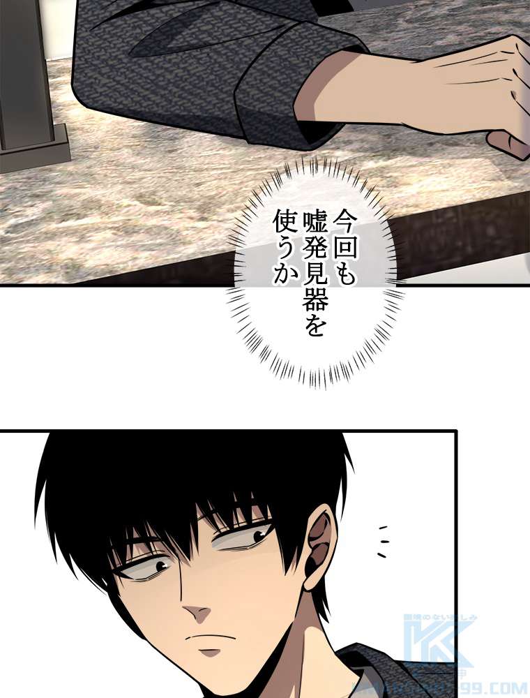 P34