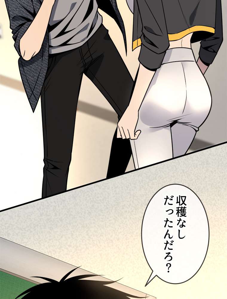 P45