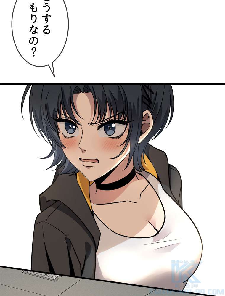 P49