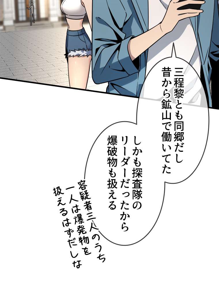 P42