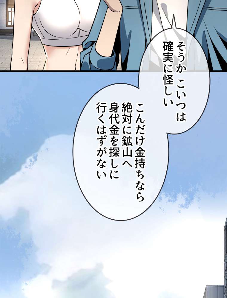 P44