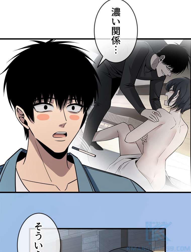 P55
