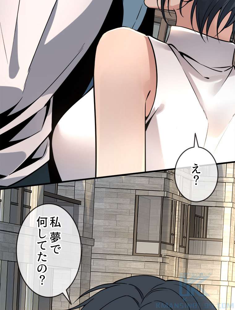 P58