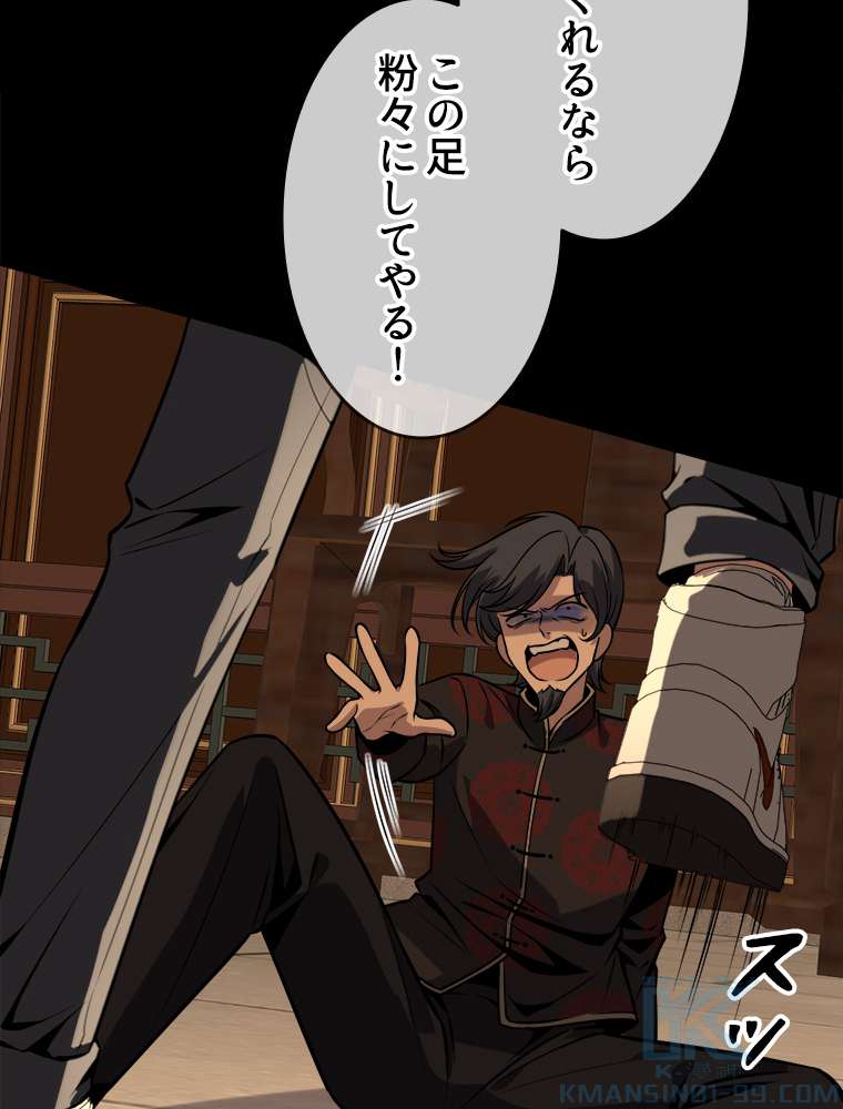 P52