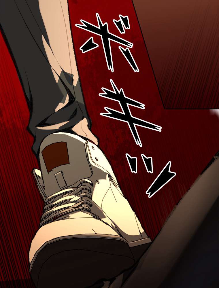 P57