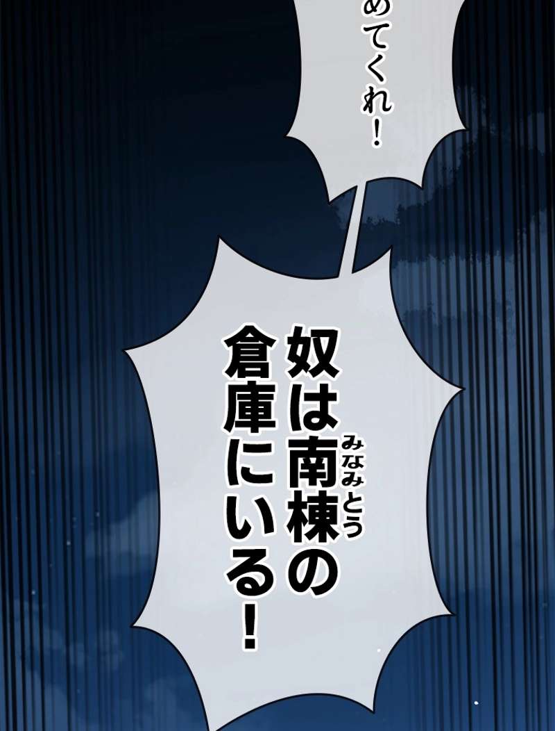 P65