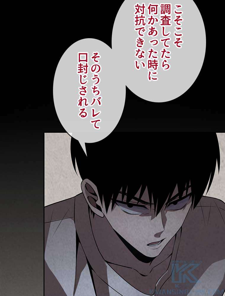P52