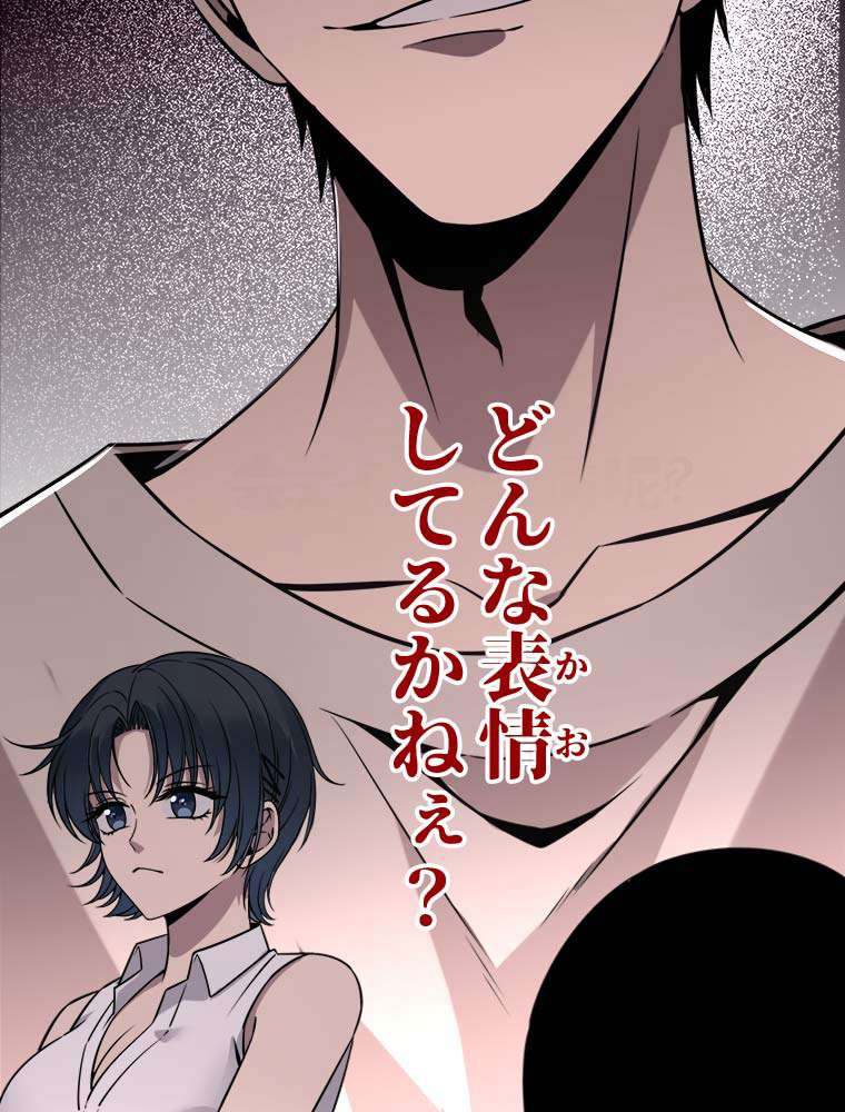 P66