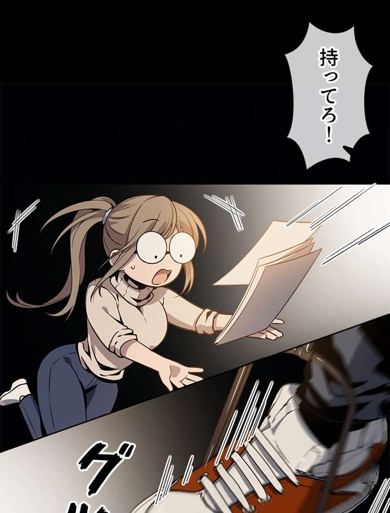 P51