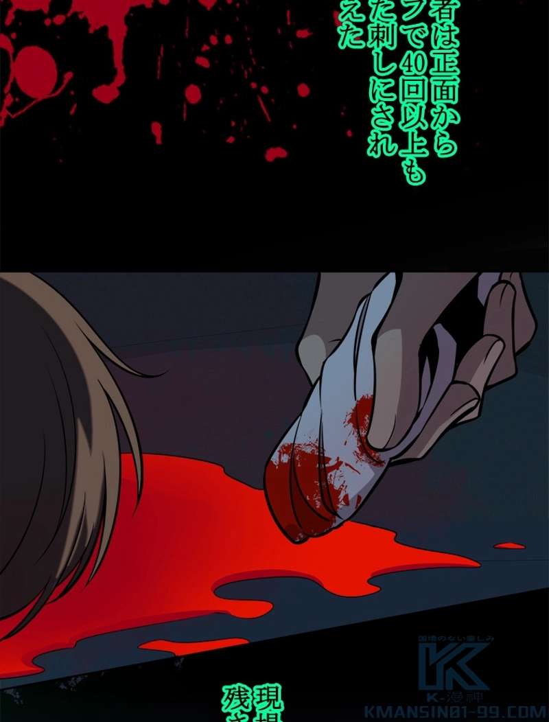P52