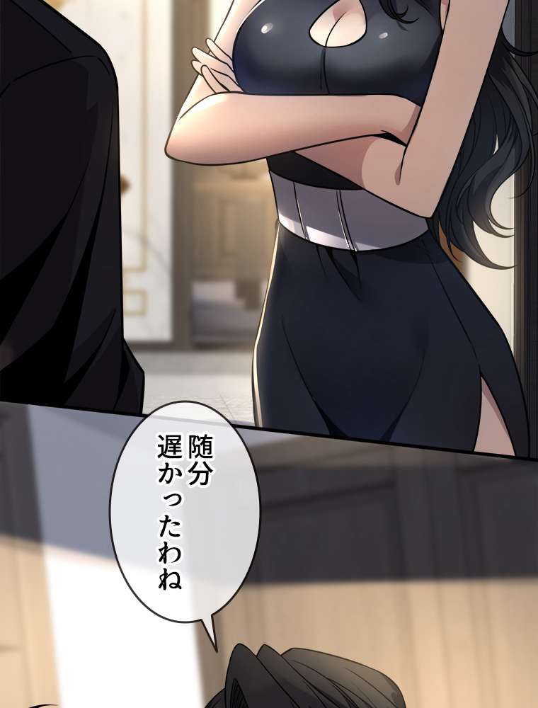 P39