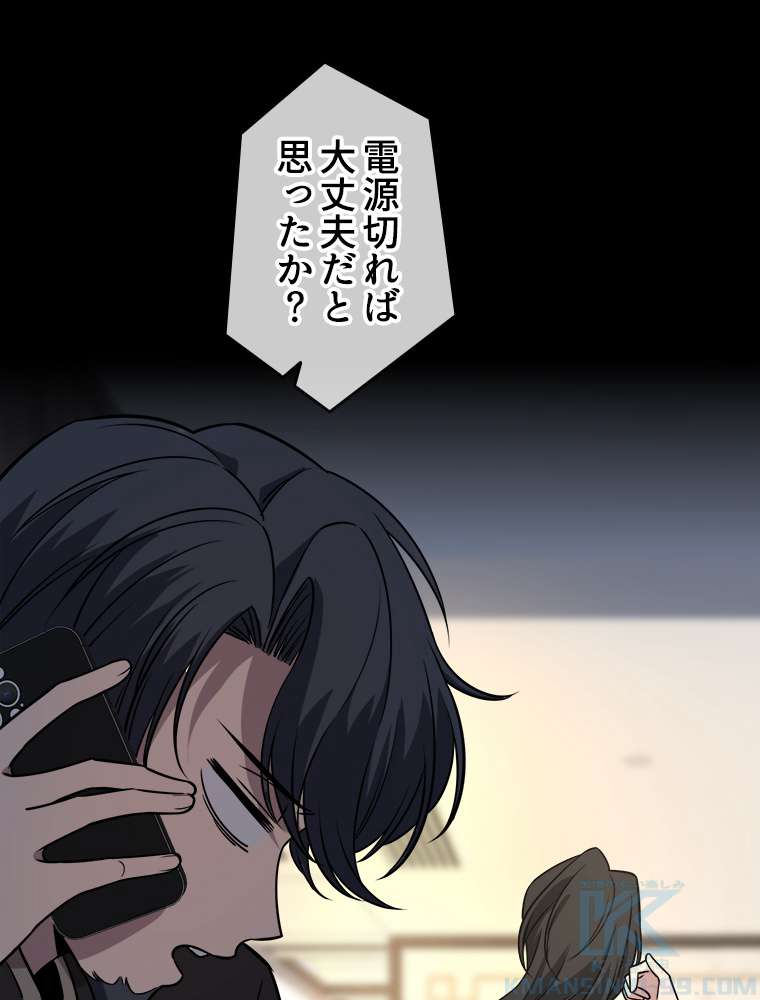P43