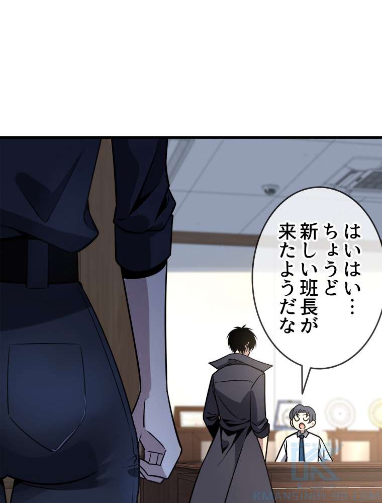 P52