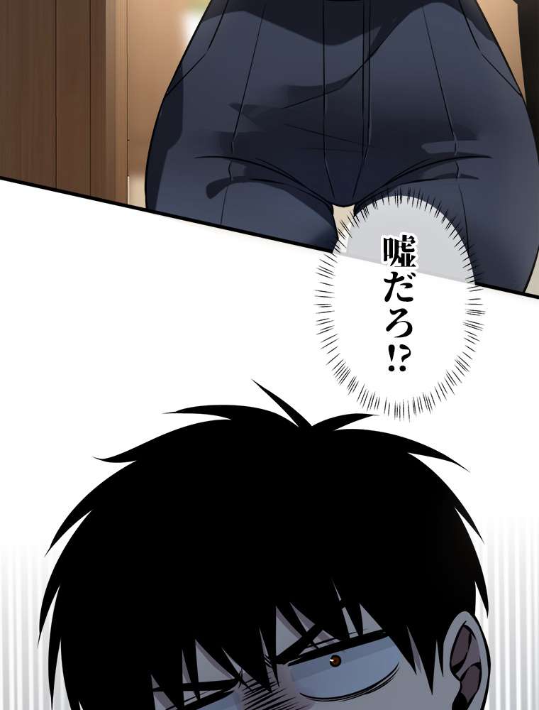 P56