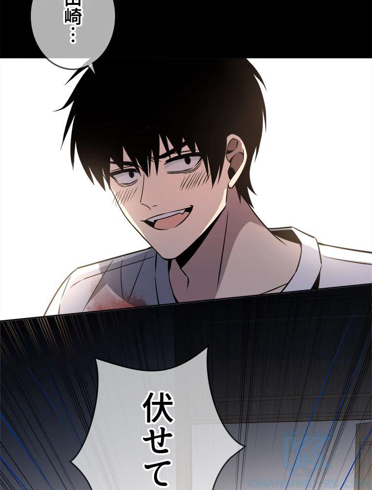 P34