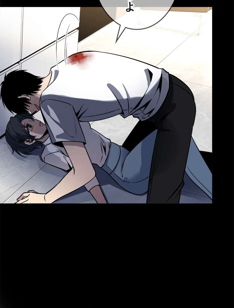 P42