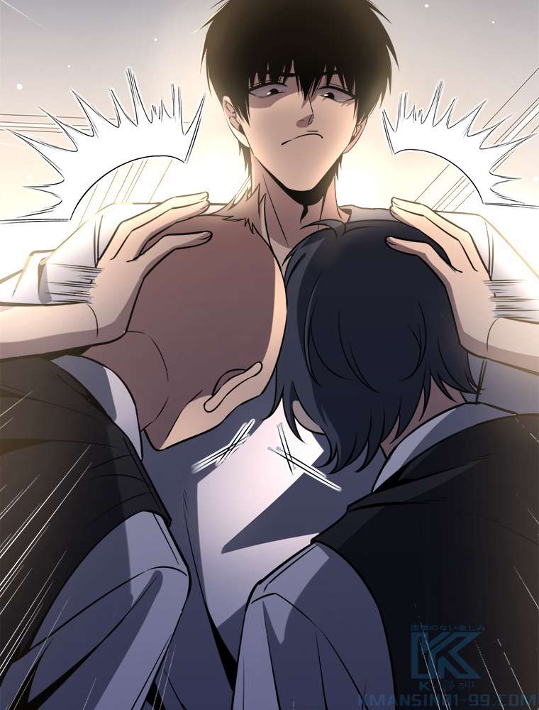 P49