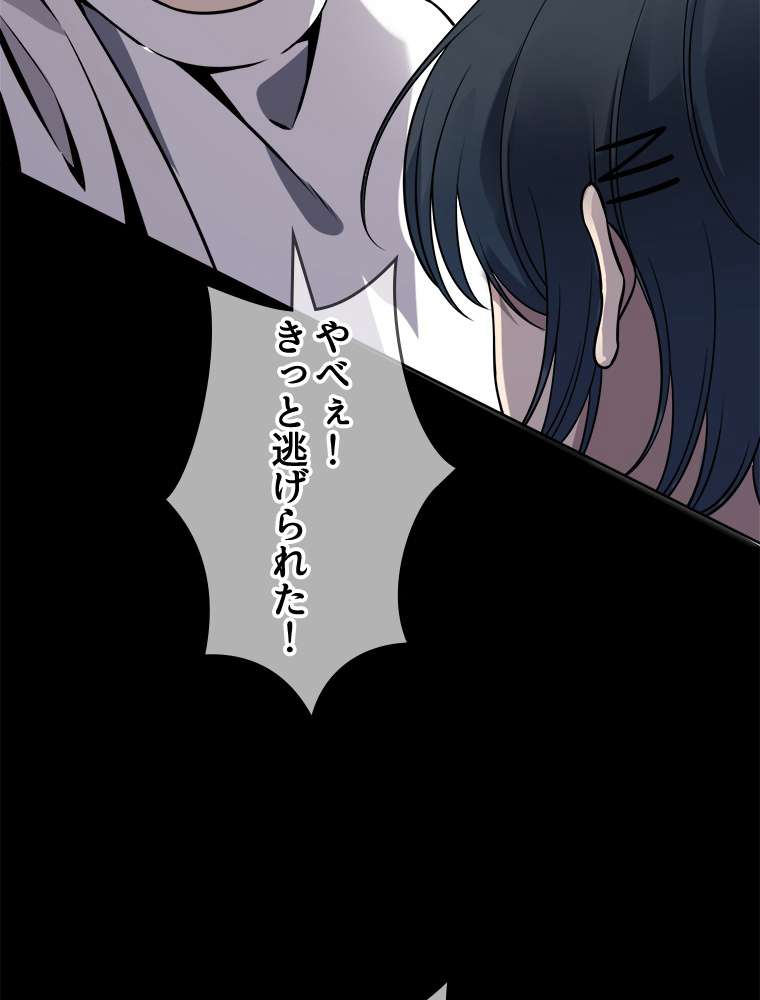 P66