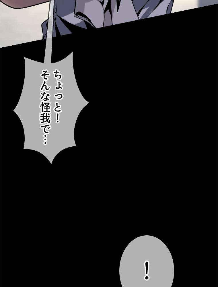 P68