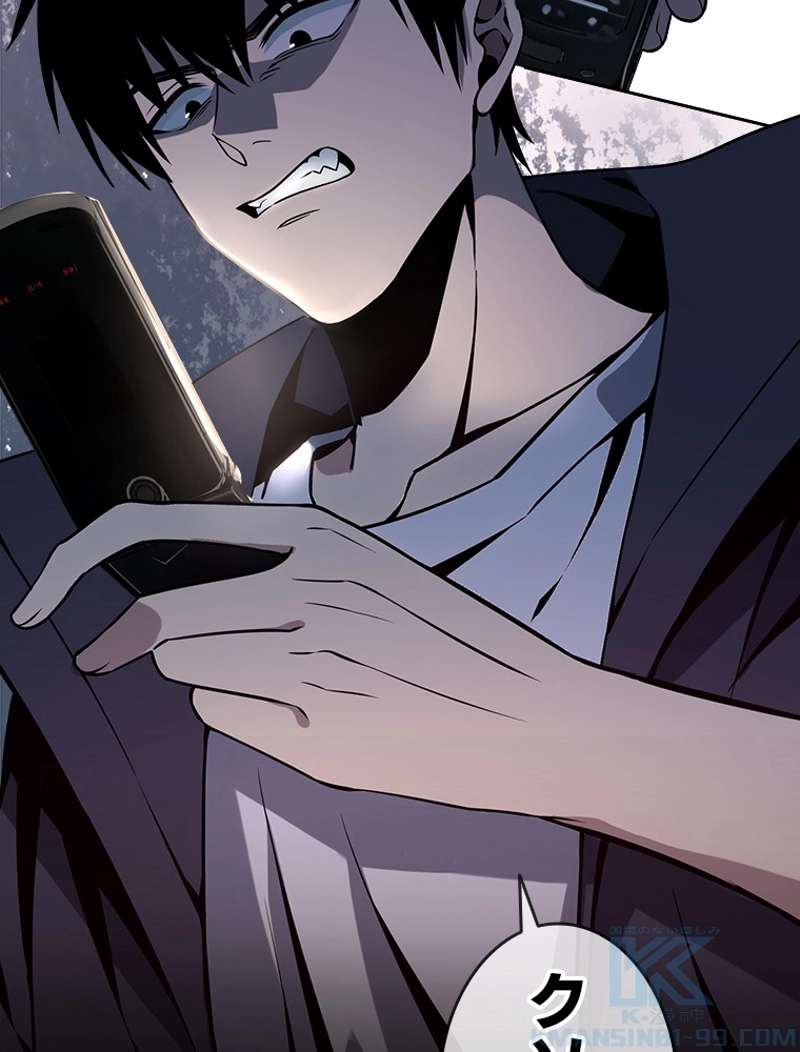 P34