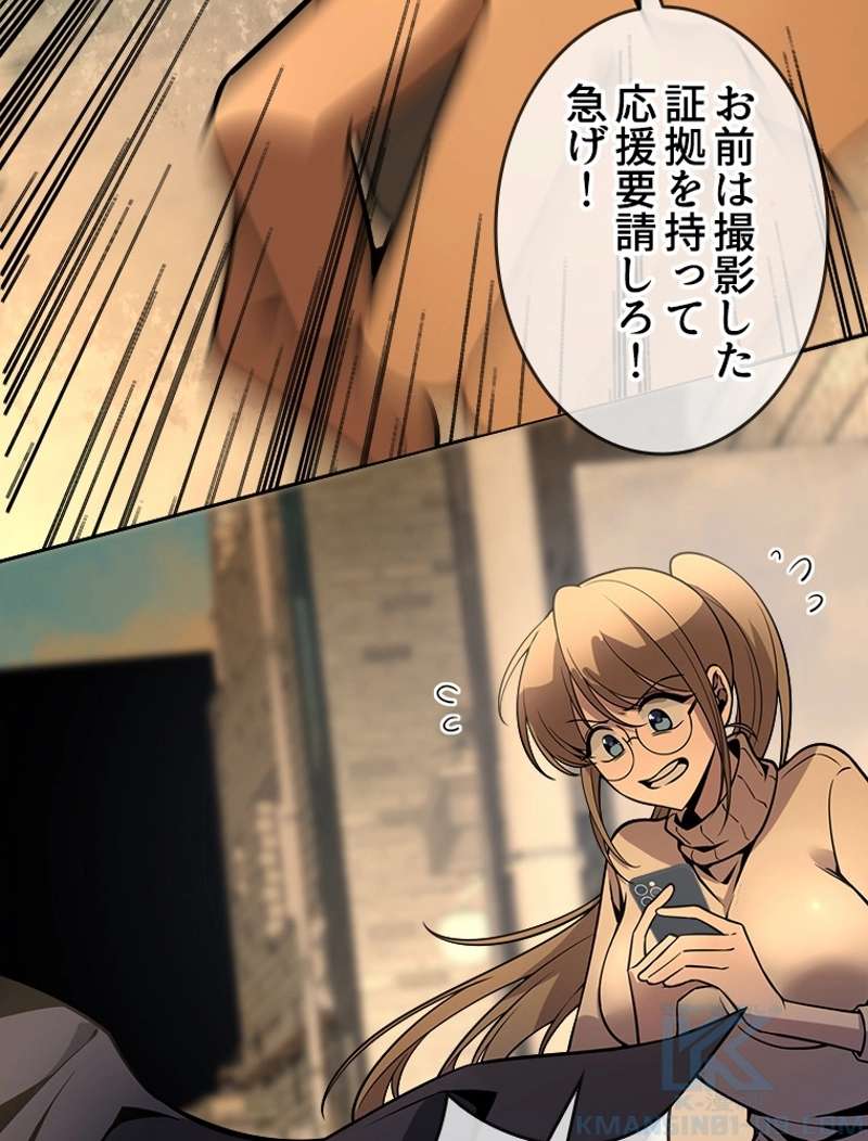 P37