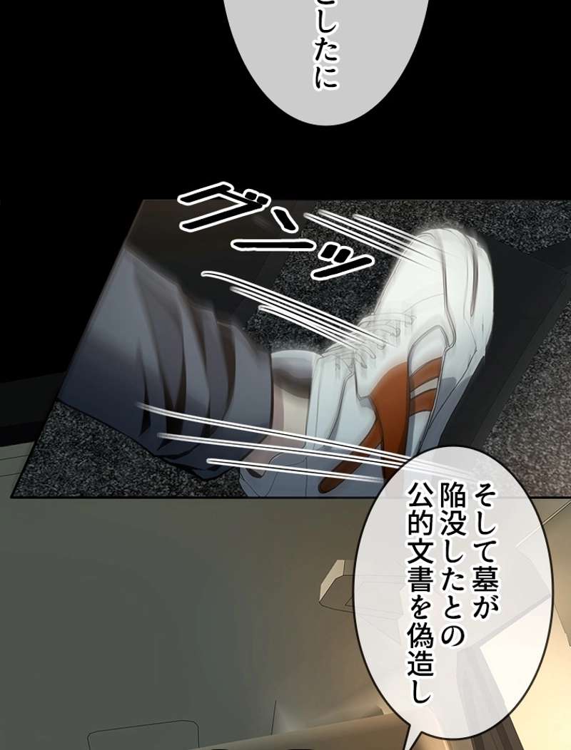 P41