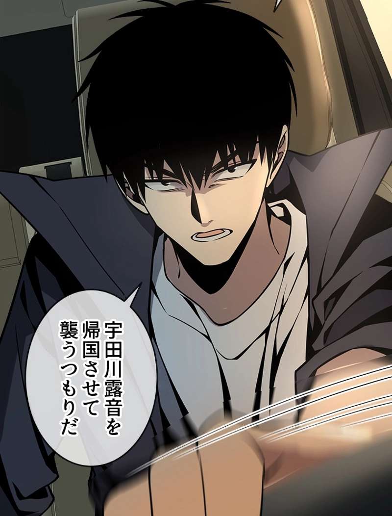 P42