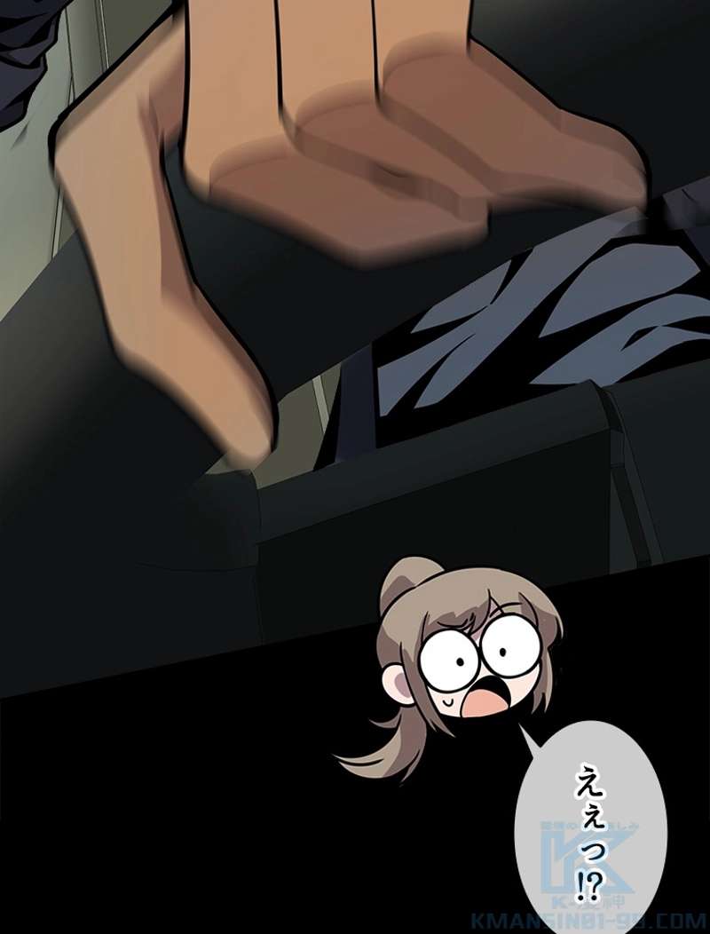 P43