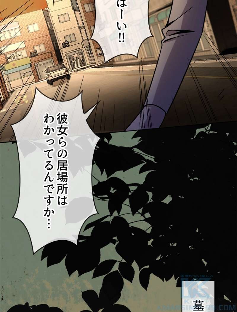 P46