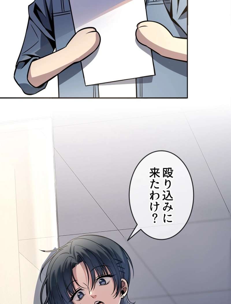P38