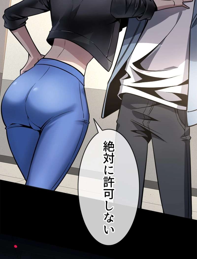 P51