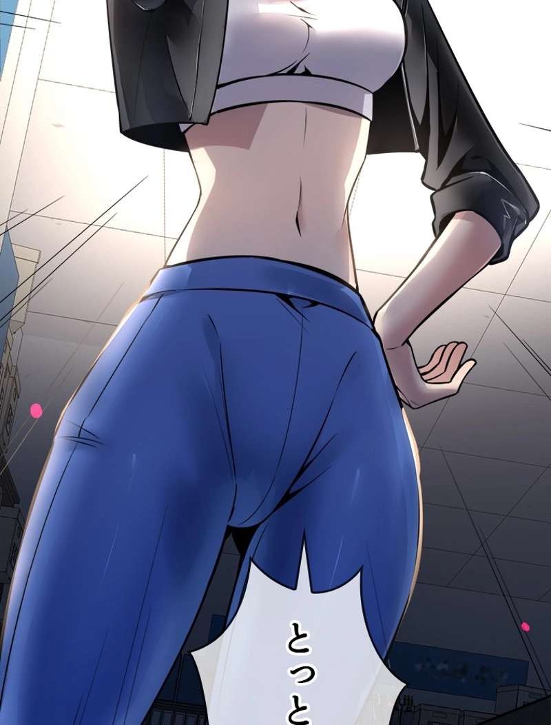 P53